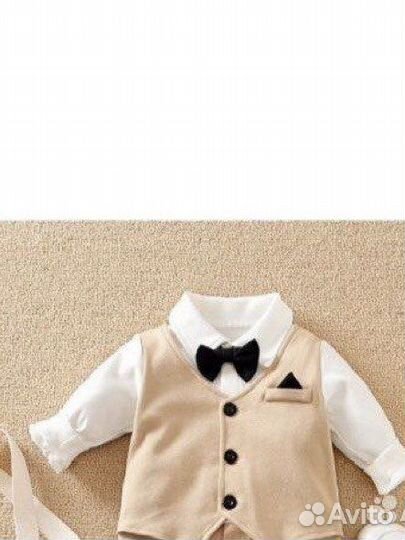 Костюм детский