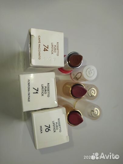 Губная помада Collistar