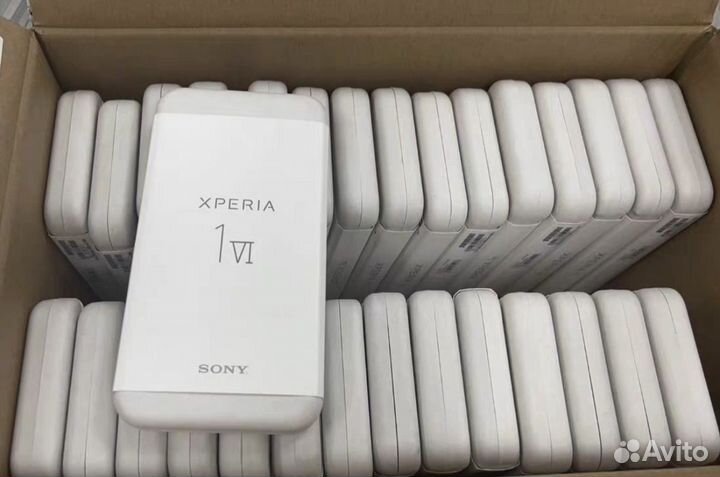 Sony Xperia 1 V, 12/256 ГБ