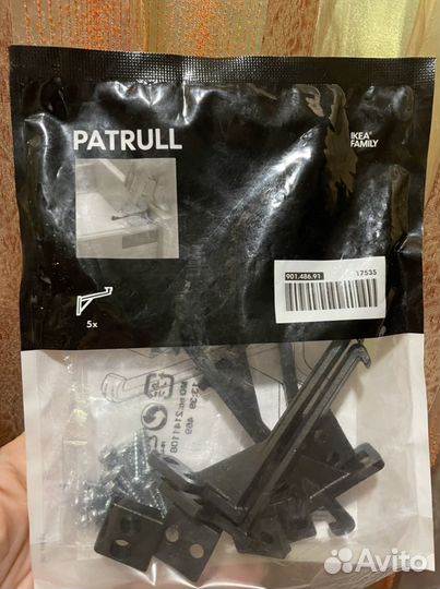 Стопор для ящиков Икеа Патруль (ikea patrull)