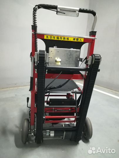 Гусеничный электроподъемник