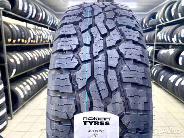 Nokian Tyres Outpost AT 235/75 R15