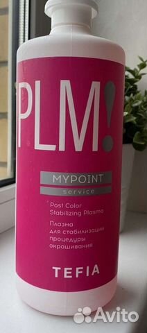 Плазма tefia mypoint