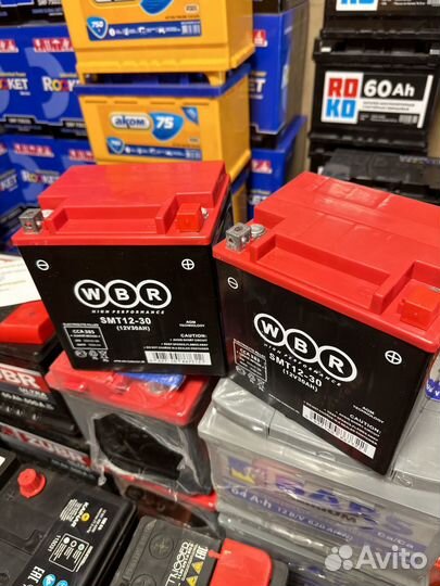 Аккумулятор на гидроцикл SMT 12-30