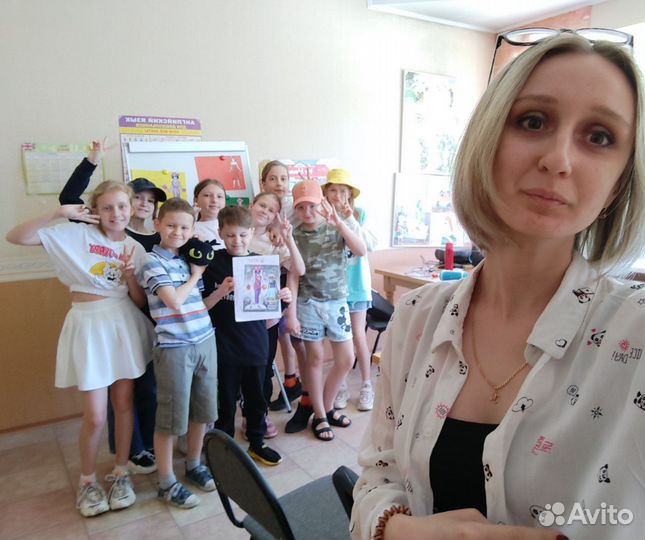 Репетитор по английскому языку онлайн