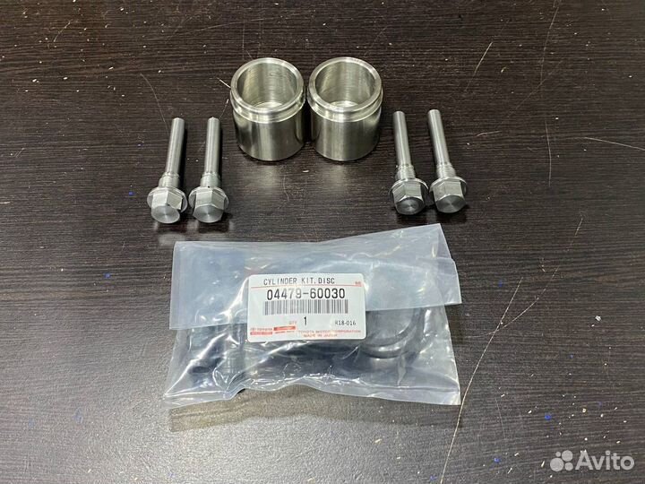 Нержавейка Кит суппорта + оригинал Land Cruiser 80