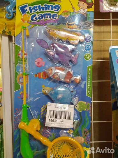 Игра Рыбалка магнитная