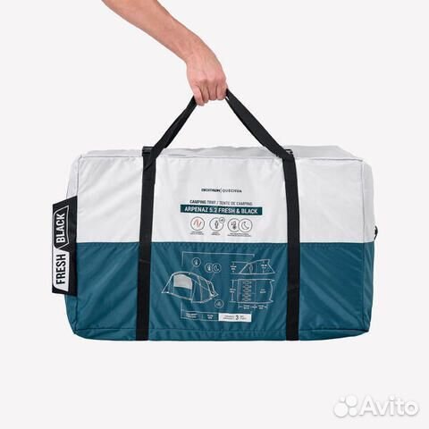 Кемпинговая палатка Quechua Arpenaz 5.2 F&B