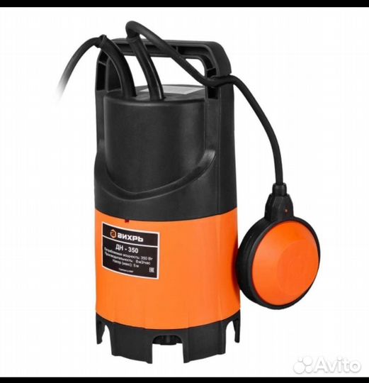 Насос дренажный Вихрь дн-350