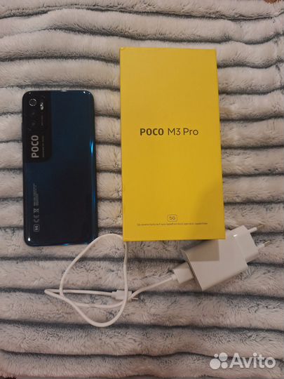 Xiaomi Poco M3 Pro 5G, 4/64 ГБ