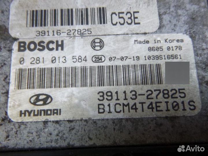 Блок управления двигателем hyundai santa FE santa FE (CM) 2006-2012