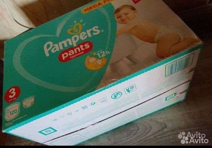 Подгузники трусики 3 размер 60 штук