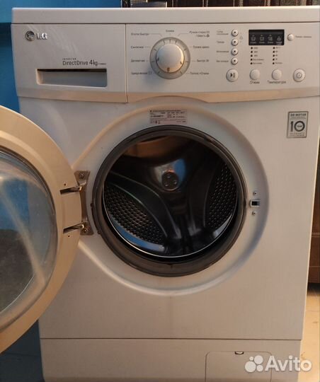 Стиральная машина бу LG 5 кг и 7 кг