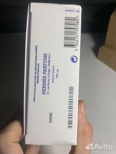 L'ombre Des Merveilles Hermès 100ml