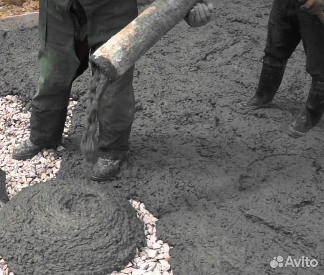 Бетон без посредников