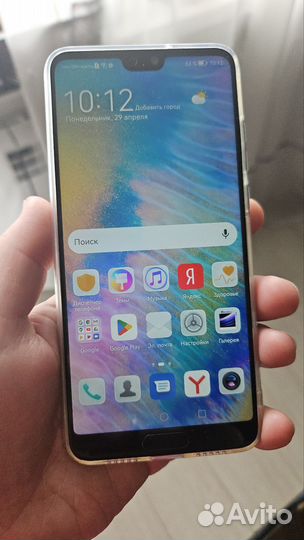 HUAWEI P20, 4/128 ГБ