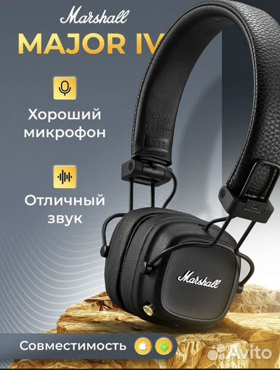 Инфографика для маркетплейсов wildberries ozon