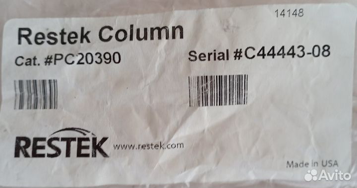 Колонка насадочная restek для газ. хроматографии