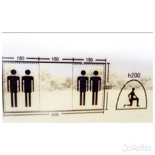 Палатка 4х местная с тамбуром 450 х 220 х h200cm