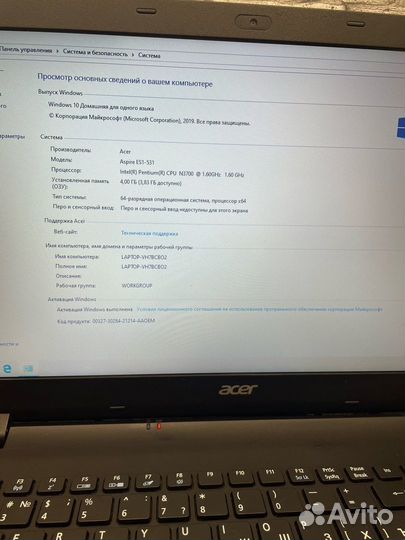 Ноутбук Acer aspire es1-s31 p24E 15.6