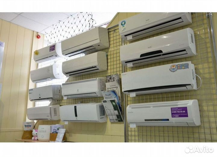 Кондиционеры. Сплит Системы. Монтаж. Гарантия