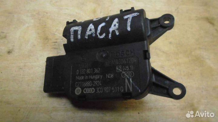 Моторчик заслонки отопителя Volkswagen Passat Cc