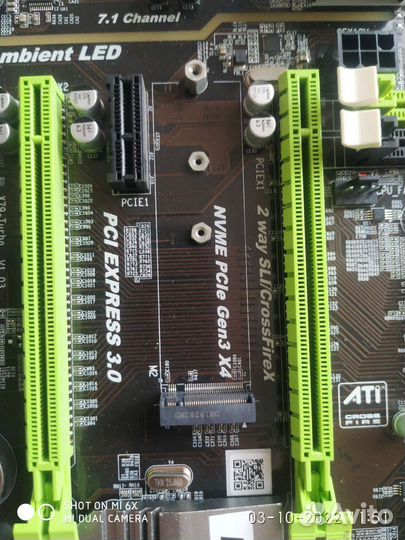 Материнская плата с процессором и памятью