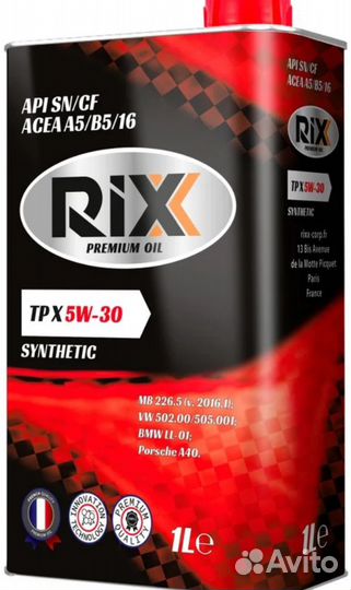 Масло моторное rixx TP X 5w30 синт. 1 л