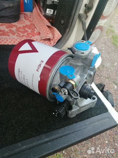 Осушитель воздуха provia PRO4100010