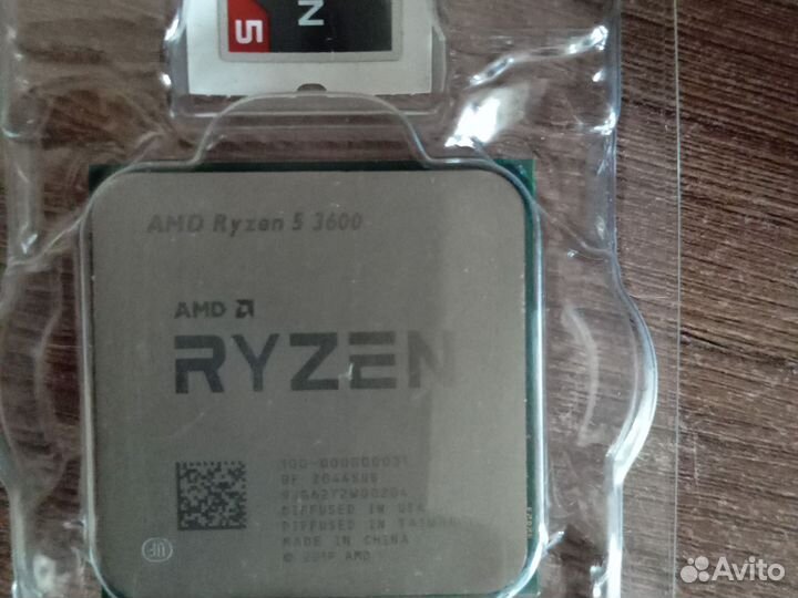 Amd ryzen 5 3600 Box