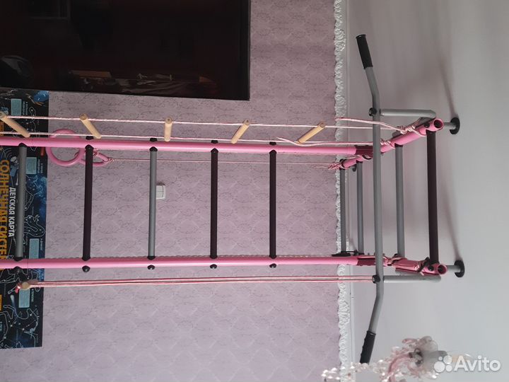 Спортивный комплекс розовый