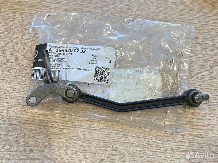 Тяга датчика уровня кузова mercedec gl350