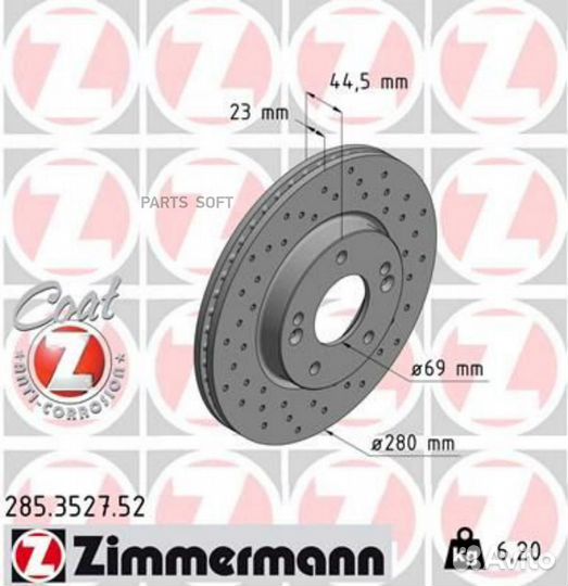 Zimmermann 285.3527.52 Диск торм.пер.вентил.перфорир.280x23mm/5отв. sport Coat Z