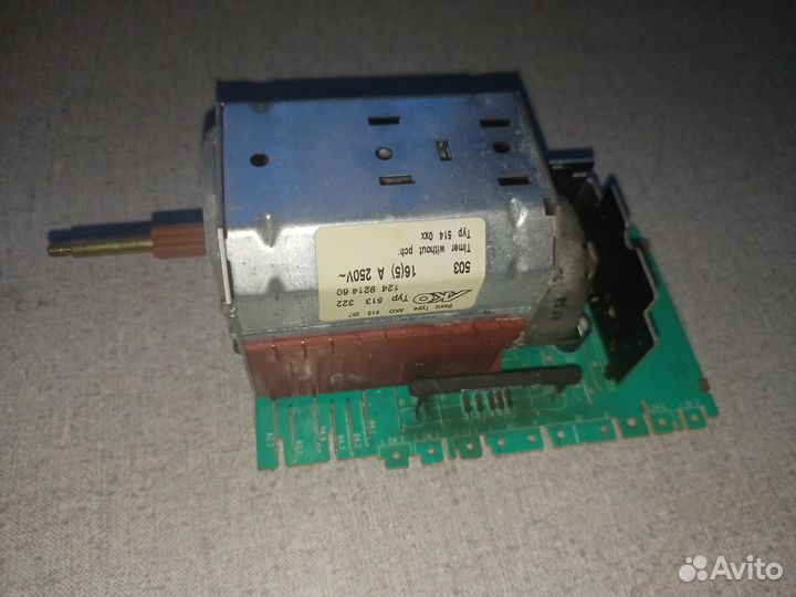 Запчасти Zanussi