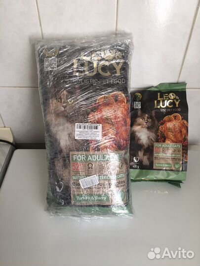 Сухой корм для кошек