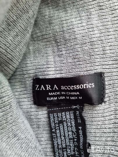 Шапка и шарф серые Зара