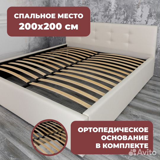 Кровать с подъемным механизмом