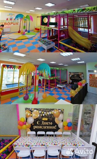 Продам готовый бизнес 