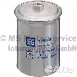 Фильтр топливный