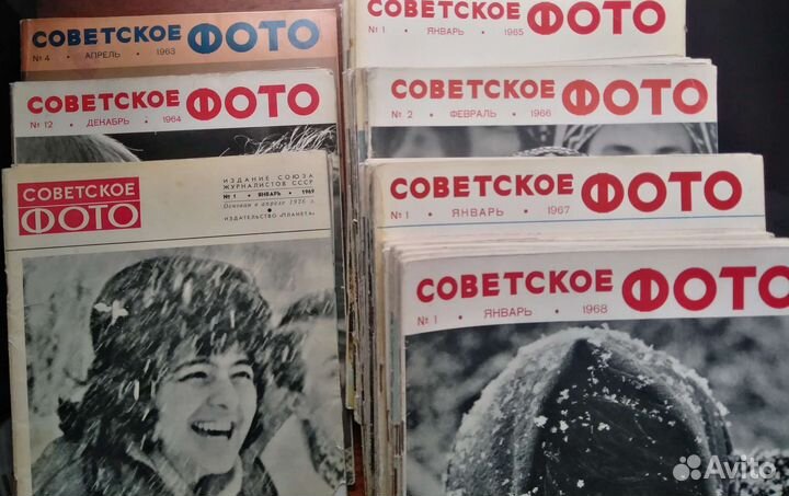 Старые журналы цена за шт