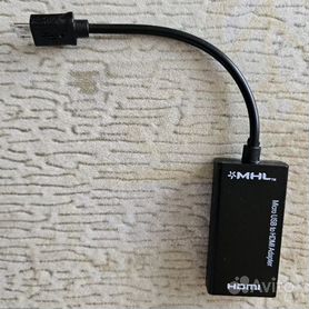 Micro USB MHL - HDMI - davydov-guesthouse.ru