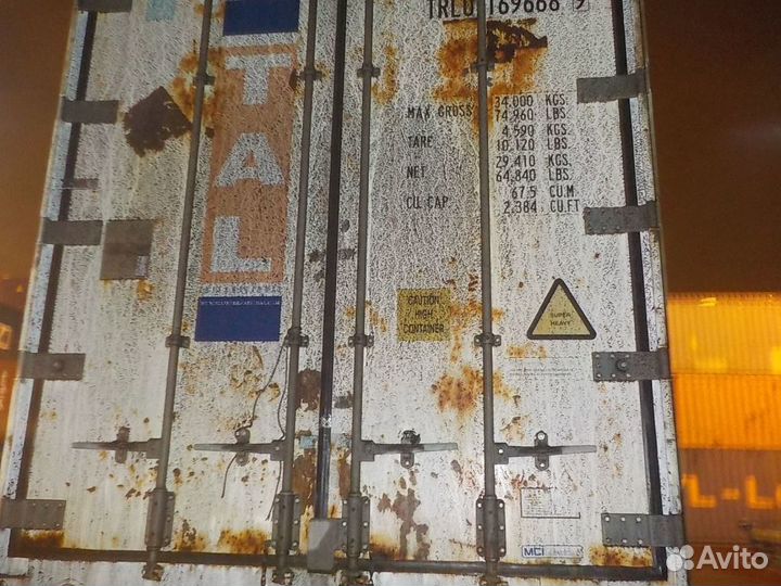 Рефконтейнер 40 футов высокий Carrier trlu1696689