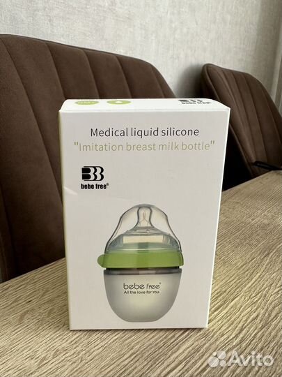 Бутылочки для кормления новые