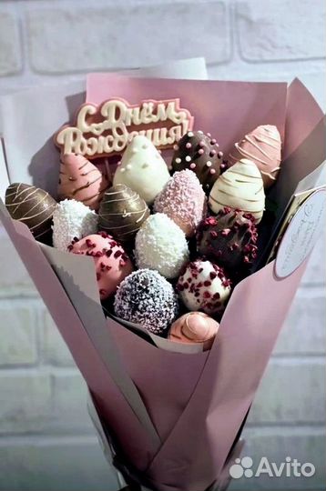 Клубника в шоколаде