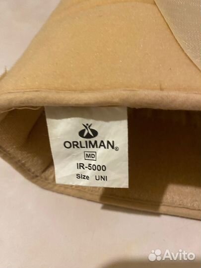 Тутор Ортез для коленного сустава Orliman IR-5000