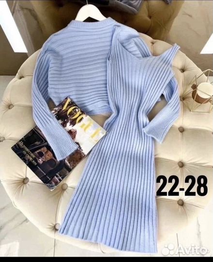 Платье женское 42 44 голубое. Новое