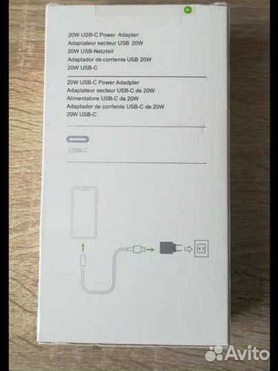 Зарядное устройство для телефона Apple