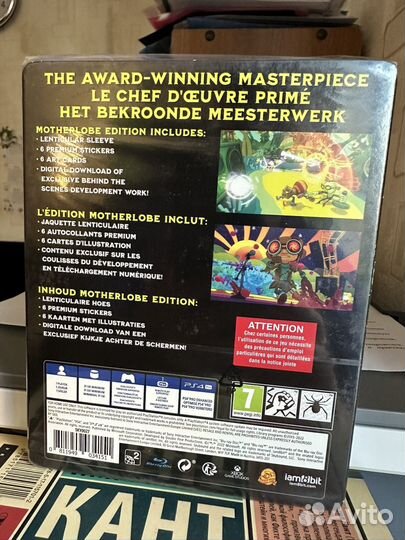 Игра для приставки