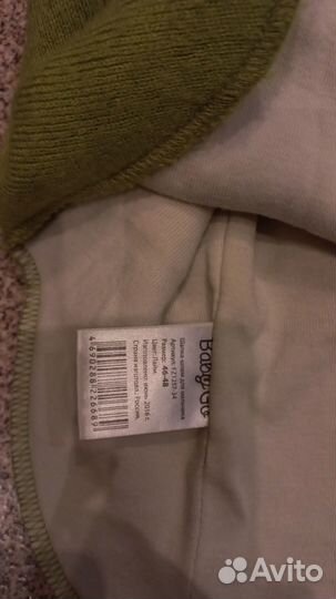 Шапки шлемы зимние и дс для мальчика