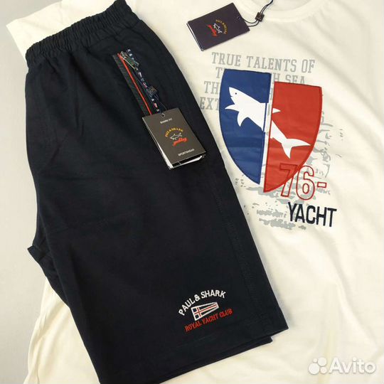 Шорты Поль Шарк премиум